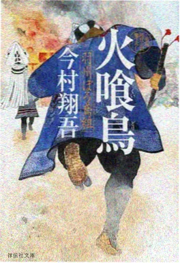 自然环境映射人物心境的环境描写技巧