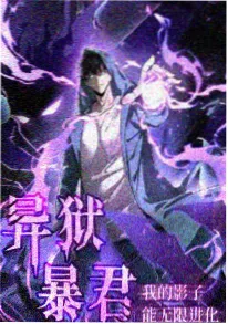 漫画分镜里的情节节奏分析